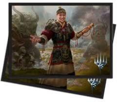 ULTRA PRO - MTG DECK PROTECTOR SLEEVES - 80CT - MASTERS 25 IMPERIAL RECRUITER